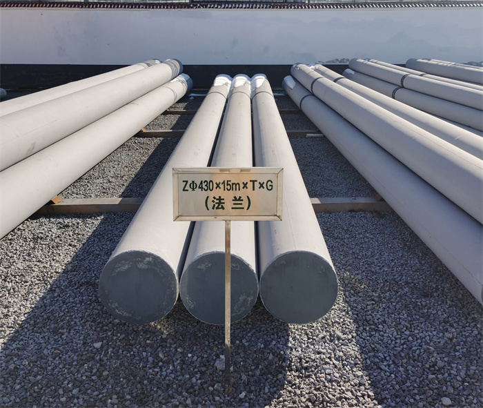 九合垸原种场430×15米×T×G砼电力电杆